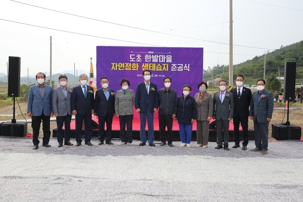 신안군 도초면 하수정화 ‘자연정화생태습지’ 준공..'마을단위 인공 하수처리시설 대체한 친환경 하수처리시설 확대 추진' 1