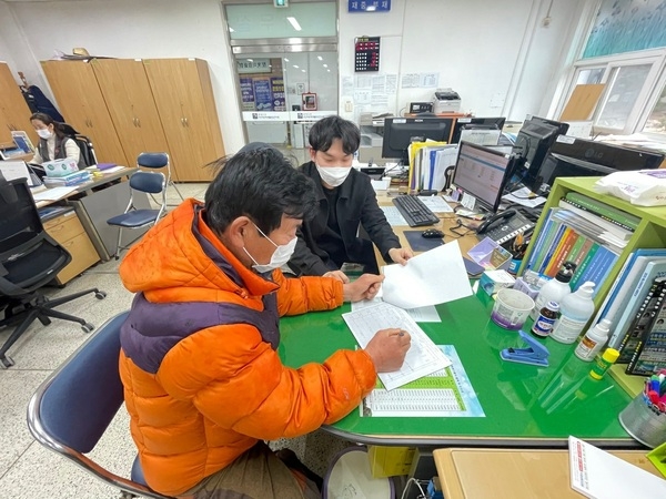 신안군 미등록 농·어업경영체 전수등록 추진..'미등록 경영체 전수등록 지원으로 농·어업인 소득안정에 힘써' 3