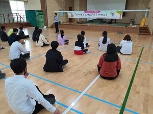 신안군, 청소년 인터넷 및 스마트폰 과의존 예방교육 실시 1