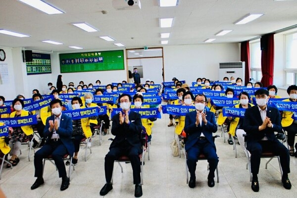 신안군 압해읍, 노인일자리사업 참여자 안전·소양교육 실시 2