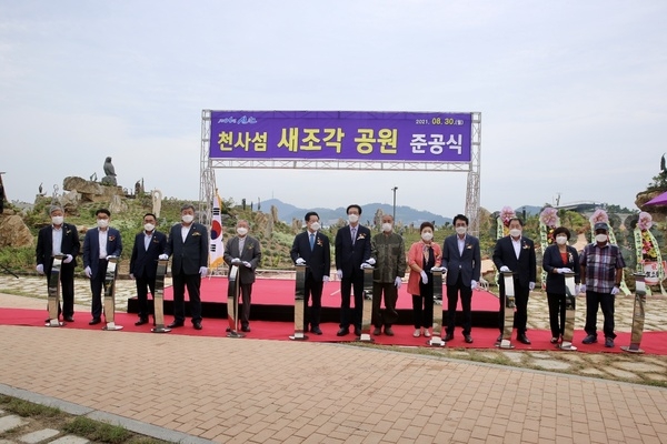 신안군, ⌜천사섬 새 조각 공원⌟ 흑산도에서 비상(飛翔)하다!..