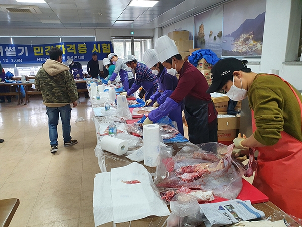 신안군, 제3기 홍어썰기학교 닻 올려..'홍어썰기학교 또다시 힘찬 항해' 1