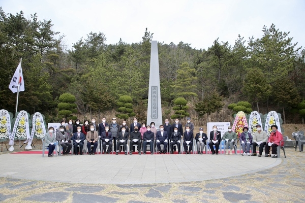 「신안군」임자면충혼탑 재건립 제막식 개최 1