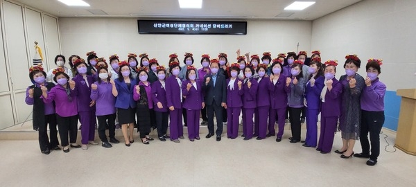 신안군여성단체협의회, 어버이날 맞아 어르신들에게 감사의 마음 전해...