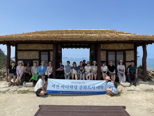 “그림책 선생님, 감사합니다.”..신안군 의 문화예술교육 프로그램에 참가자들 ‘엄지 척’ 4