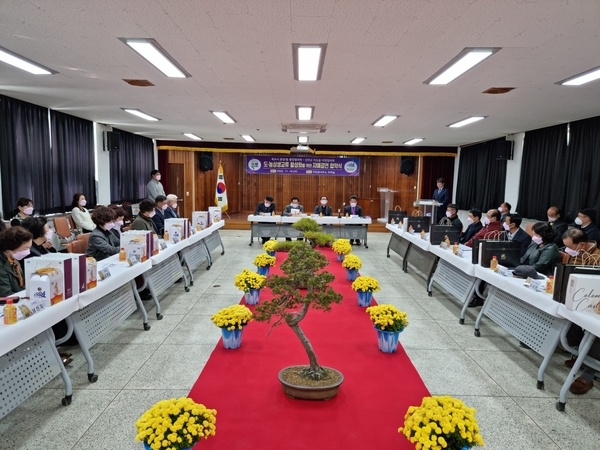 지도읍 이장협의회, 목포시 용당1동 통장협의회와 도농교류 자매결연 협약 1