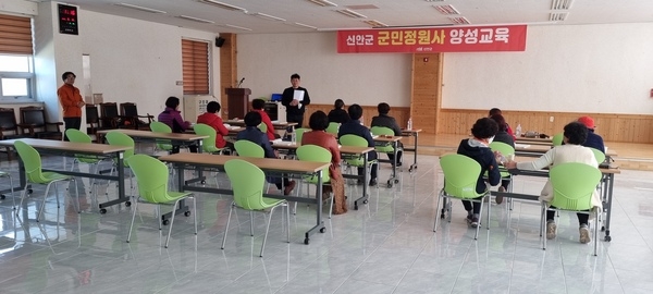 신안군, 군민정원사 역량강화 교육 실시 1