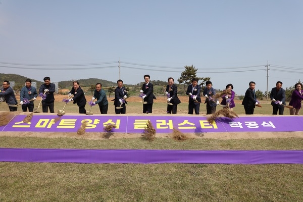  신안군, 최첨단 스마트양식 클러스터 조성사업 착공식 개최 3