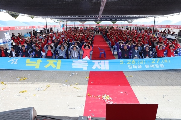 신안군, 제8회 섬 낙지축제 성황리에 마쳐 3