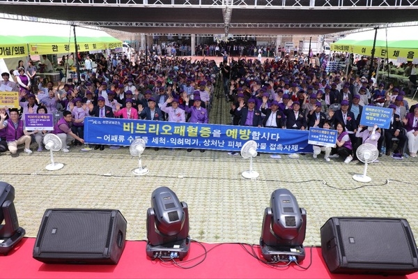 신안군, 지역축제 현장 비브리오패혈증 예방 홍보 실시..