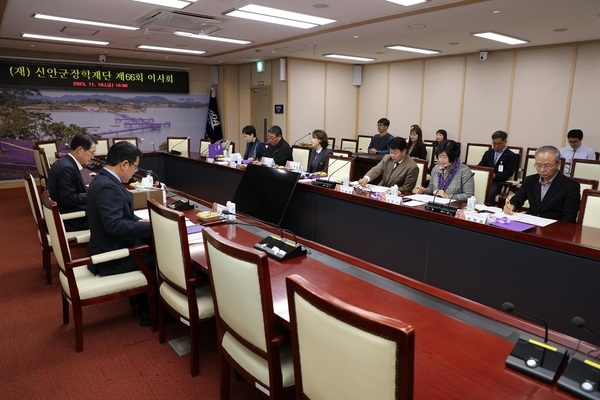 (재)신안군장학재단, 2023년 하반기 장학금 지급..'우수 장학생, 저소득 장학생 등 150명 선발, 1억 3천만 원 지급' 1