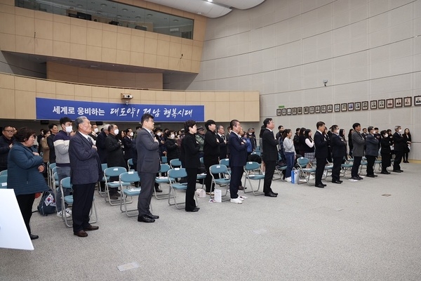 제84주년 순국선열의 날 기념식에서 신안군 항일농민운동 참여자 4명 독립유공자 포상..'섬사람들의 독립 정신과 희생정신을 후대에 전하는 기회로 삼아' 2