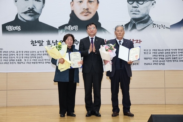 제84주년 순국선열의 날 기념식에서 신안군 항일농민운동 참여자 4명 독립유공자 포상..'섬사람들의 독립 정신과 희생정신을 후대에 전하는 기회로 삼아' 3