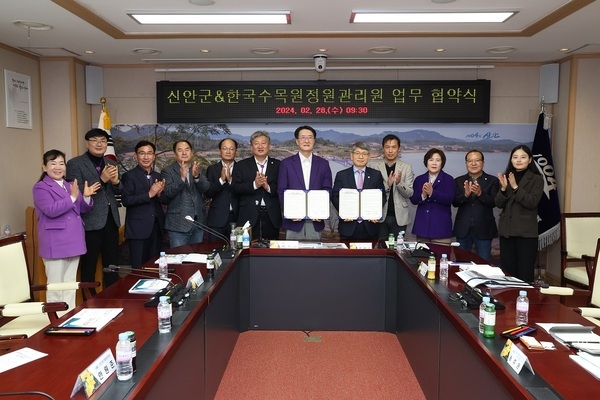 신안군, 한국수목원정원관리원과 1004섬 정원 활성화 협력..