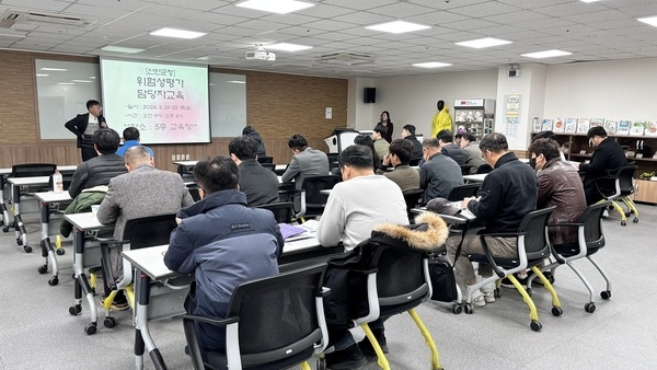 신안군, 중대재해 예방을 위한 위험성 평가 담당자 교육 실시..'유해․위험 요인의 신속한 개선을 통한 중대재해 ‘제로화’에 총력' 1