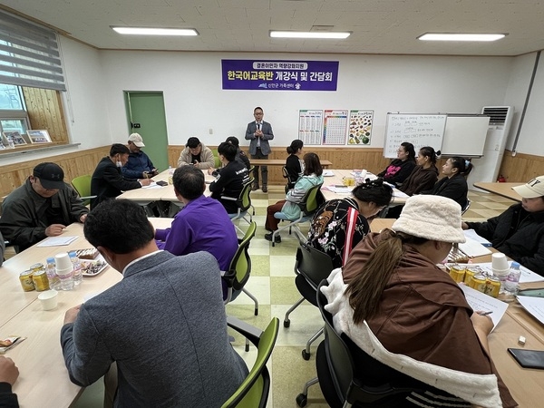 신안군, 다문화가족 맞춤형 교육 서비스 제공..