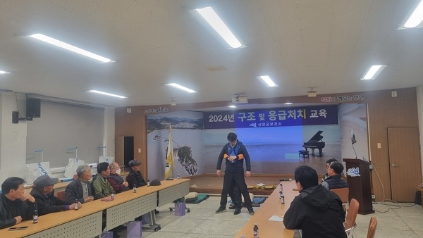 신안군, 골든타임! 심폐소생술 교육 실시..