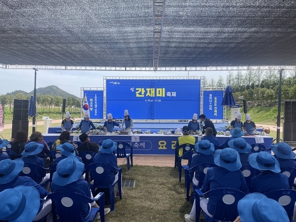 입안에서 새콤~달콤~ 간재미가 춤추는 맛의 축제!..