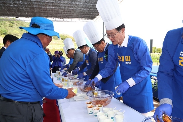 입안에서 새콤~달콤~ 간재미가 춤추는 맛의 축제!..