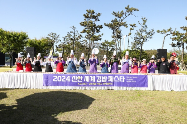 세계김밥축제 성공 개최로 김밥 1번지 자리매김! 2