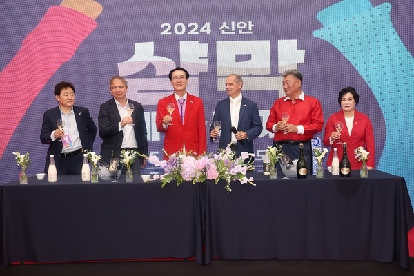 2024 신안 샴막 예술축제 성황리 막 내려..