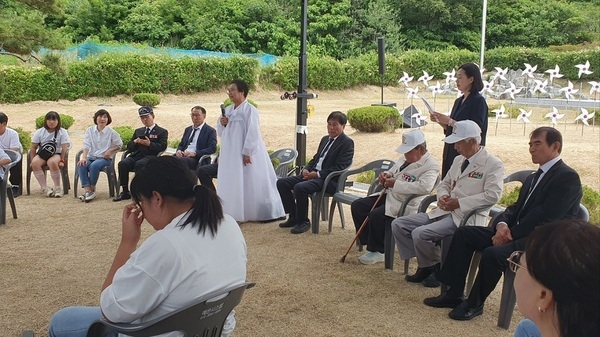 국가유공자와 아동, 함께하는 우리지역 현충시설 답사..