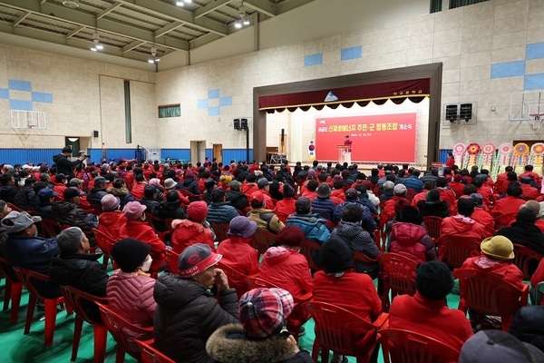 비금도 신재생에너지(신재생ℯ) 주민·군 협동조합 사무실 개소식 2