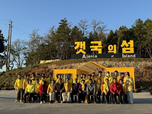 신안군, 팀장급 이상 작은 섬 방문 챌린지 추진..