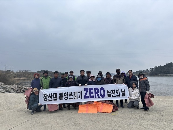 신안군 장산면, 해양쓰레기 ZERO 캠페인 실천..의 이미지 확대 보기
