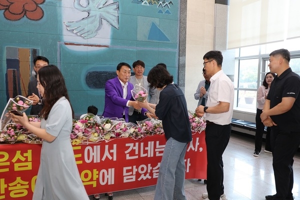 청렴의 의미를 꽃에 담다..'청렴꽃 나눔 행사' 2