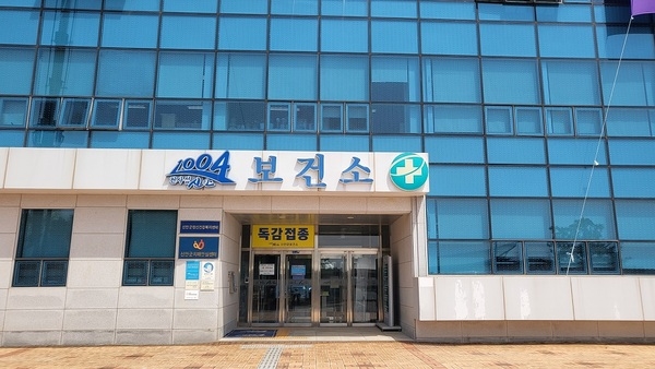 신안군 치매안심센터, 치매환자 실종 예방 및 대응 능력 강화에 총력!..