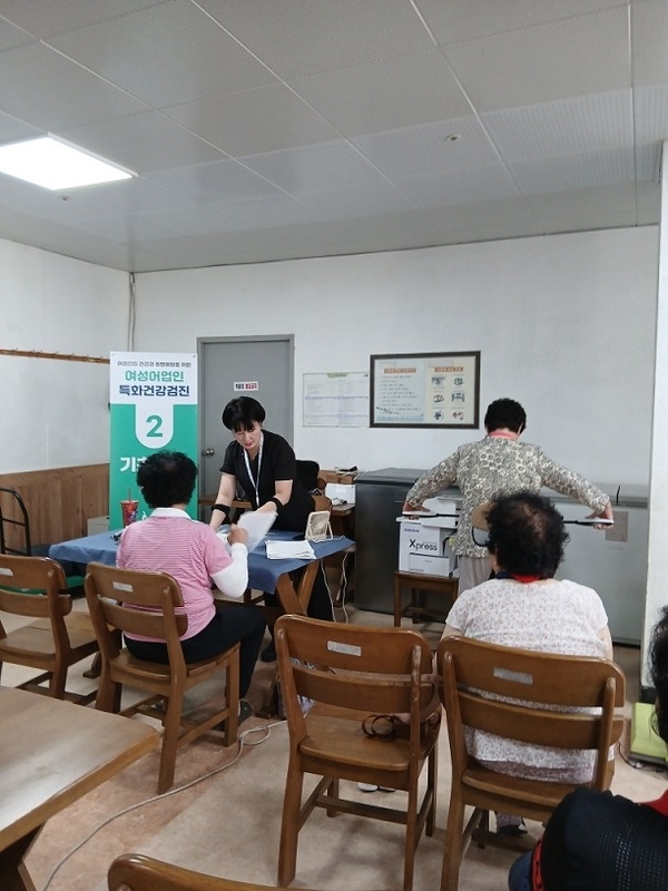 신안군, 의료 취약 여성 어업인 대상 ‘특화 건강검진’ 실시..