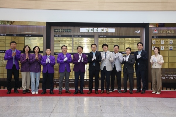 ㈜탑선, 신안군 인재 육성에 1억 원 쾌척… ‘햇살처럼 따뜻한 나눔 지속’  2