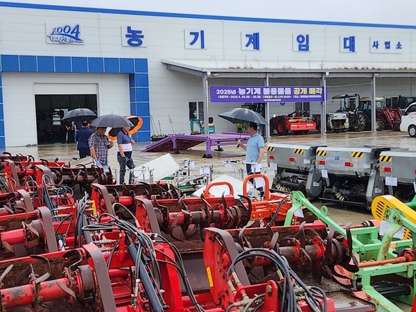 신안군, 2025 농업기계 불용물품 공개 매각 시행..'농업기계 불용물품 지역 농업인에게 우선 매입 기회 제공' 1