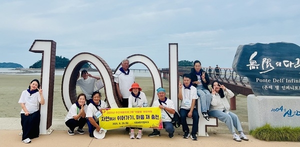 신안군정신건강복지센터, 주간재활 프로그램 현장체험 운영..‘자연에서 쉬어가기, 마음 재충전’ 참여자들 큰 만족 2