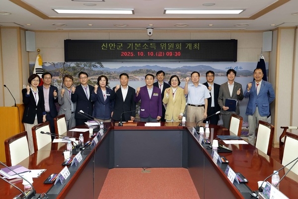 신안군, 섬에서 미리보는 농어촌 기본소득 본보기(모델) 제시..