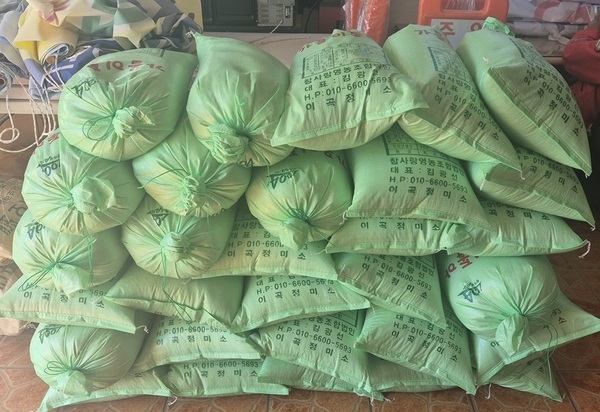 신안군 하의면, 익명의 기부자로부터 햅쌀 30포대 기탁받아..