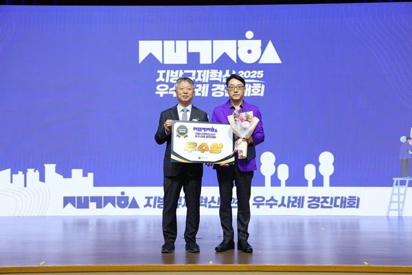 신안군, 규제혁신으로 ‘우수상’ 수상..'습지보호지역 ‘가공전선로 허용’으로 3천억 절감·3년 단축' 2