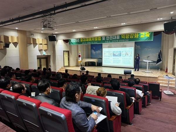 (재)신안교통재단, 안전·친절 강화 위한 하반기 역량교육 실시 2