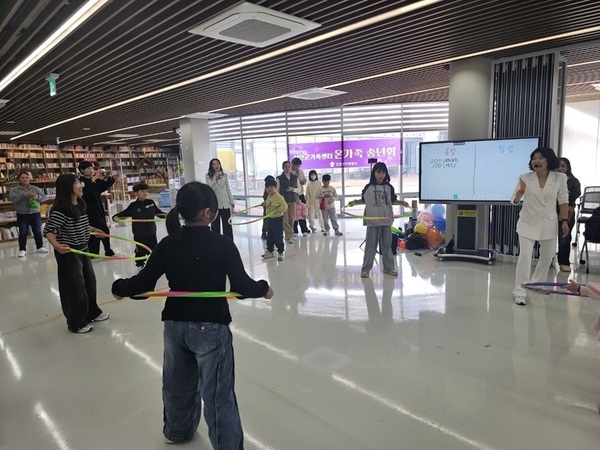 신안군가족센터, 다양한 가족과 함께한 ‘온가족 송년회’ 성료..'연말을 맞아 가족 간 소통과 공감을 나누는 교류 프로그램 운영' 3