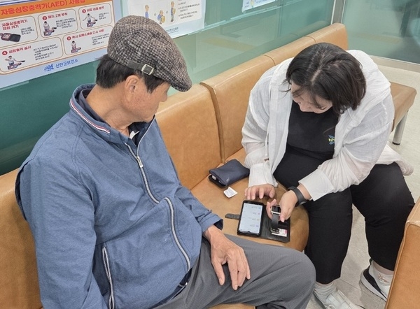 신안군보건소, ‘모바일 보건소 시스템’ 활용 2년 연속 우수기관 쾌거..'디지털 기술로 섬 지역 의료 한계 극복… 어르신 만성질환 개선 성과 인정받아' 3