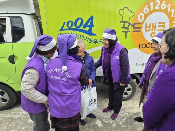 신안군, 위기 주민 즉시 지원 ‘그냥드림’ 시범사업 추진..