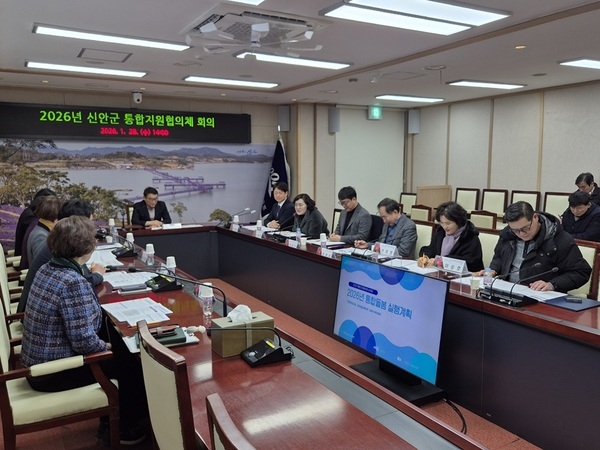 신안군, 1004섬을 하나로 잇는 통합돌봄 실현..