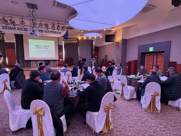 신안군, 마을 안전지킴이 대상 ‘찾아가는 인권교육’ 실시..