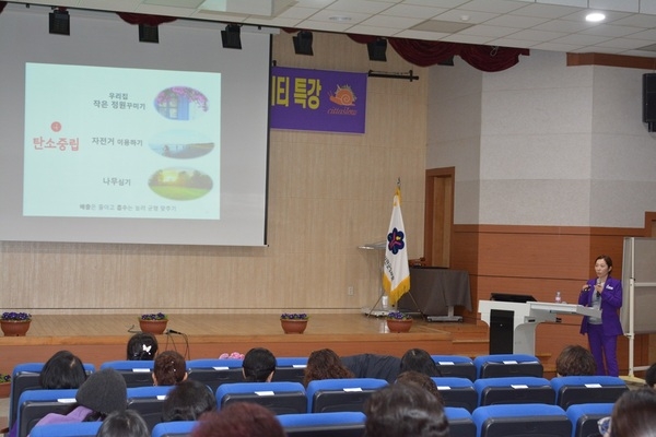 신안군생활개선회, 슬로시티 실천으로 지역 변화 이끈다..