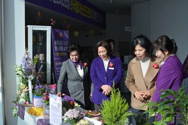 신안군생활개선회, 슬로시티 실천으로 지역 변화 이끈다..