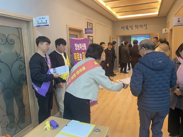  신안군, 영농부산물 안전처리 캠페인 실시..