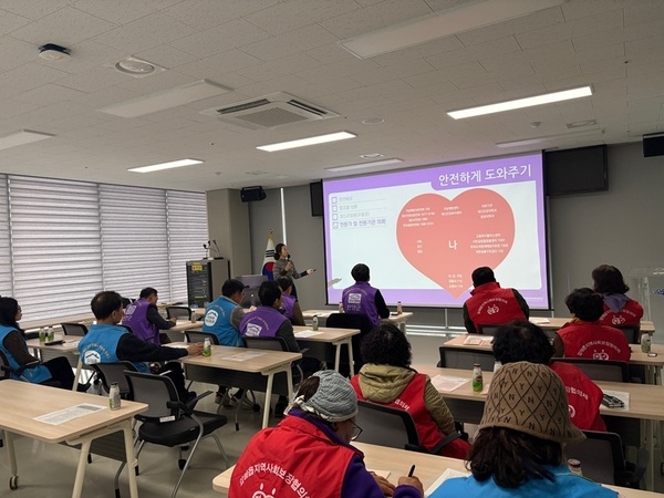 신안군, 지역리더 생명지킴이 교육 실시..