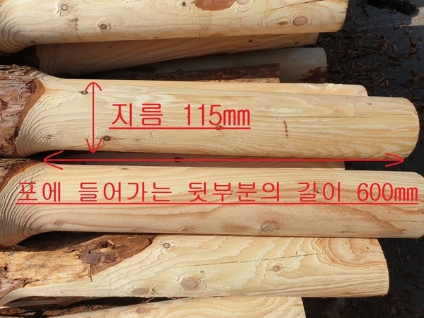 호롱말, 호랑말, 해태목, 해태몰, 말목 판매합니다. 3